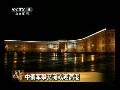 习近平将参观俄国防部 中俄军事交流迎高潮