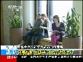俄罗斯国际关系学院师生期待习近平访俄之行