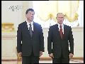 习近平会晤普京 吁中俄进一步加强战略合作
