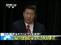 俄学生问及中国威胁论 习近平细致平和回答