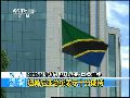 坦桑尼亚总统：曾不敢相信习近平访非先访坦