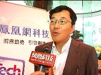 2012-11-11中国财经报道 家电行业转型调查