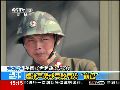 美媒：虚张声势或导致局势崩盘 误判将导致战争爆发