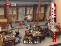 小茶馆暗藏创业之道 大碗茶串起老北京记忆