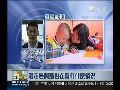 慈济-【赈灾】9.从汶川到雅安 慈济的救援为何总是迅速有效