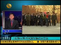 庚欣：日俄均不愿看到中美主导亚太事务