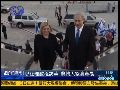巴以领导人前后脚访华 或在中国会面