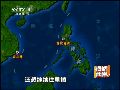 美日将大举军援越南 拉拢其“折腾”中国