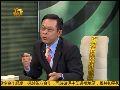 杜平：安倍挑战历史 美日韩关系现微妙变化
