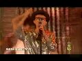 马云倾情演唱《我爱你中国》和《朋友》