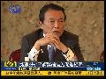 七国财长会议结束 各国同意推行银行改革