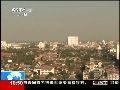 缅甸写字楼租金高涨 吸引外资或受影响