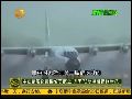 解放军派出远程海上巡逻机侦测美国航母动向