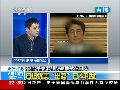 宋晓军：日本放话争宠 称中美走不了太近