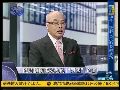 阮次山：马英九获大陆好处最多却忘恩负义