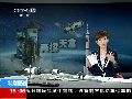 1.2;http://s.v.ifeng.com/renren/lwzlwzxfl/dc4b9126-8d76-4de7-866d-465868098b40.swf