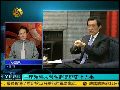 朱卫东：头衔问题仍将是“习马会”障碍