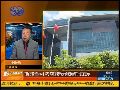 何亮亮：斯诺登可考虑接受俄罗斯庇护