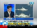 滕建群：中日一旦开战 美国必将直接介入