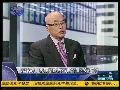 阮次山：香港引渡斯诺登中国政府有否决权