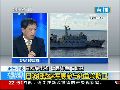 滕建群：日本长期准备与中国在钓鱼岛打一仗
