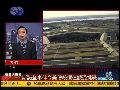 信强：斯诺登事件考验中美领导人政治智慧