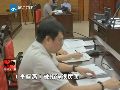 实拍城管掐脖案小贩败诉 律师骂法官无耻