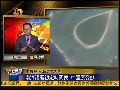 杜平：南海准则若磋商无果 菲律宾必须担责