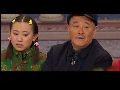 赵本山当春晚语言类总导演 与冯小刚比肩