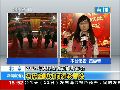 央视春晚主创大牌云集 冯氏幽默值得期待