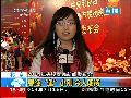 冯小刚笑谈任春晚总导演：已做好挨骂准备