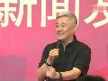  赵本山：再不出山就有点不识抬举