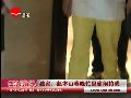 独家：赵本山春晚忙里偷闲拍戏