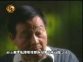 毛泽东躬行廉洁 礼品悉数入库充公