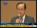 福田康夫属日本政坛鸽派 曾批评小泉拜鬼