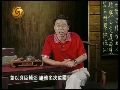 王鲁湘：武则天设毒计 李唐子嗣命运多舛