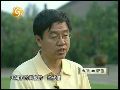 王鲁湘：武则天造就了一个“悲惨世界”