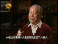 林江两案主犯位高权重 胡耀邦建议公审