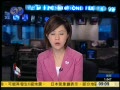 背景新闻：近年日本大地震一览
