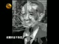 造反派搜集的胡耀邦讲话资料成历史文献