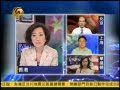 莫乃倩：伊核问题解决 美盼华起积极作用