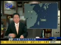 吕宁思：台湾会向钓鱼岛出兵吗？