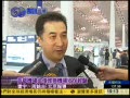 首都机场借雅典安保经验 特警持枪巡逻