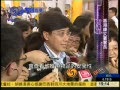 香港文化广场迎奥运 气氛浓保安严