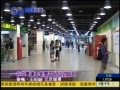 北京奥运主新闻中心正式启用