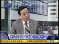朱文晖：人民币现价位离均衡价位很靠近