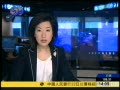 美轰炸机关岛失事没携带武器 三人失踪