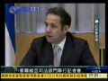 卡拉季奇被捕 塞尔维亚司法部开记者会