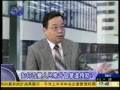 朱文晖：人民币短期升值对政府管理很敏感