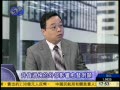 朱文晖：人民币升值过快对企业影响明显